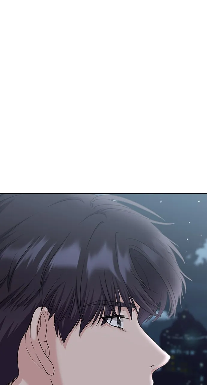 Read Our Night Shift chapter 24 image 19 on Lezhin