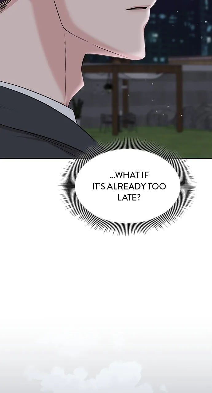 Read Our Night Shift chapter 24 image 20 on Lezhin