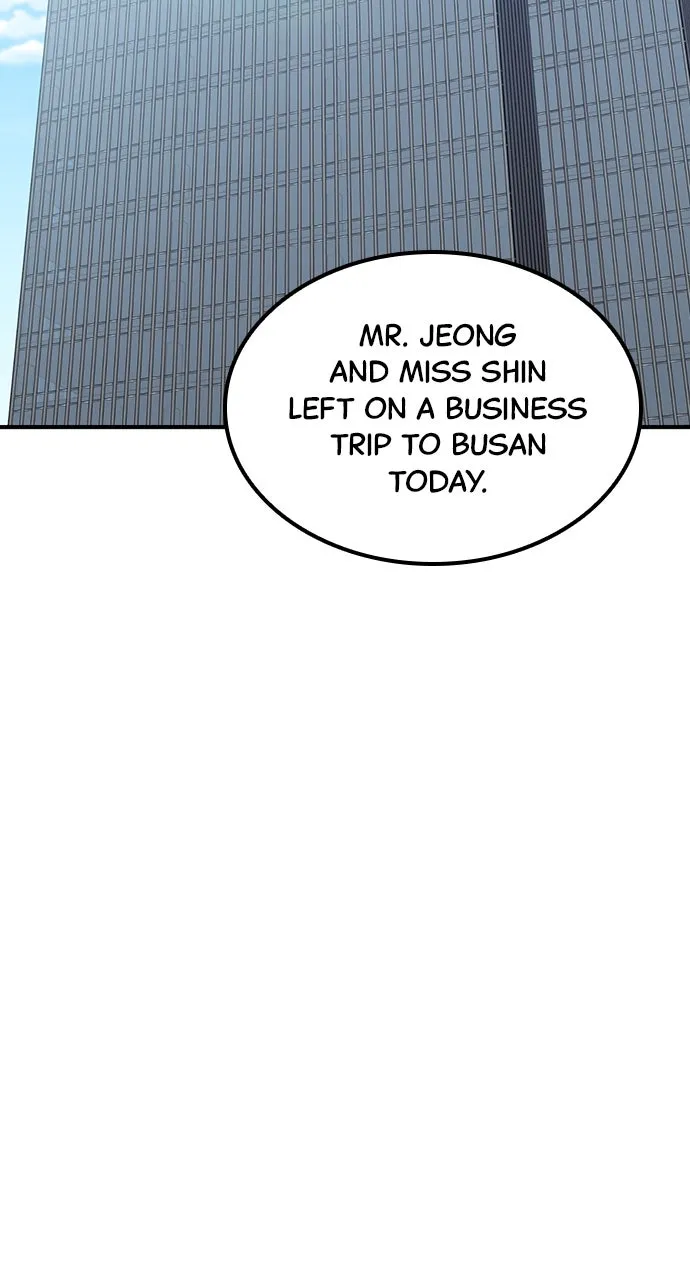 Read Our Night Shift chapter 24 image 26 on Lezhin