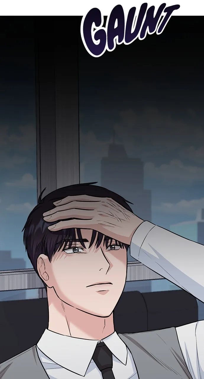 Read Our Night Shift chapter 24 image 27 on Lezhin