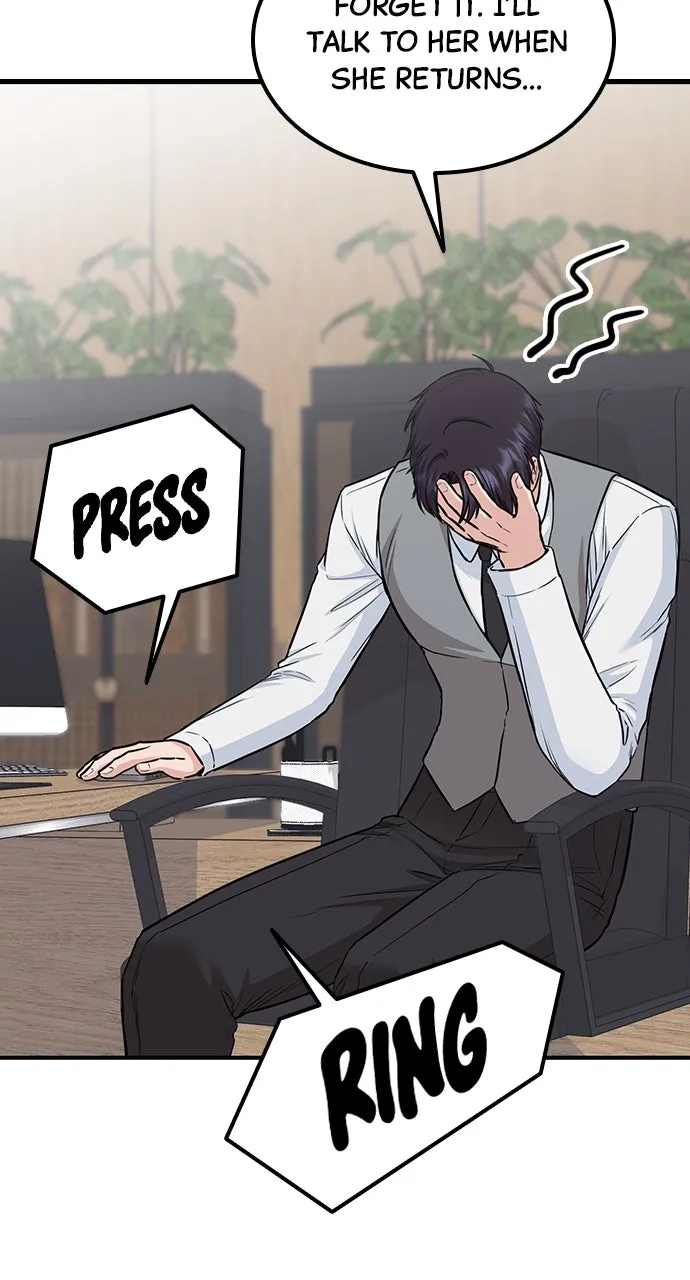 Read Our Night Shift chapter 24 image 33 on Lezhin