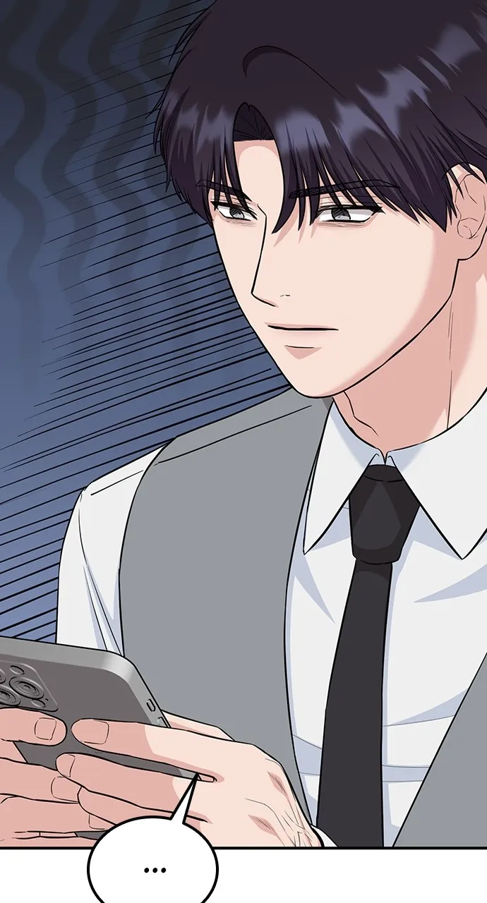 Read Our Night Shift chapter 24 image 40 on Lezhin