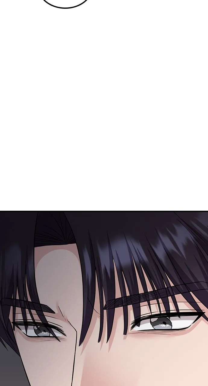 Read Our Night Shift chapter 24 image 41 on Lezhin