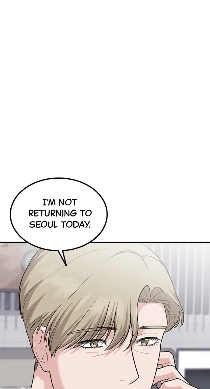 Read Our Night Shift chapter 24 image 56 on Lezhin