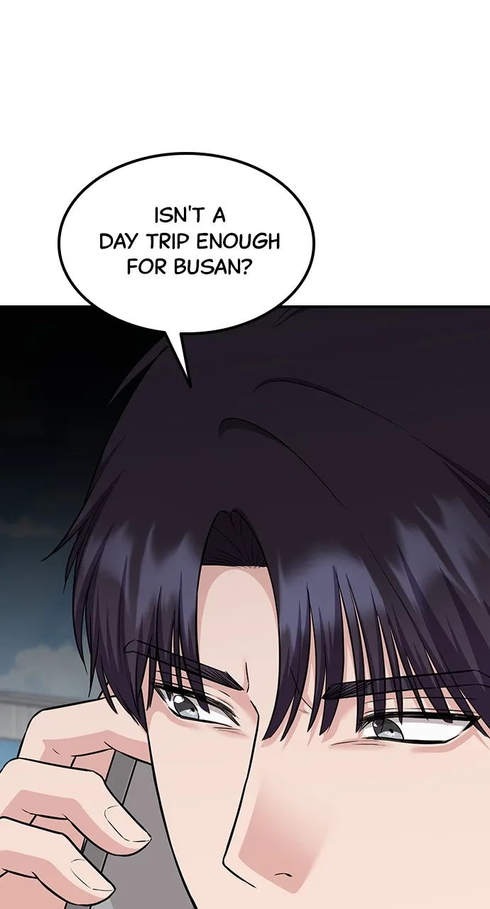 Read Our Night Shift chapter 24 image 59 on Lezhin