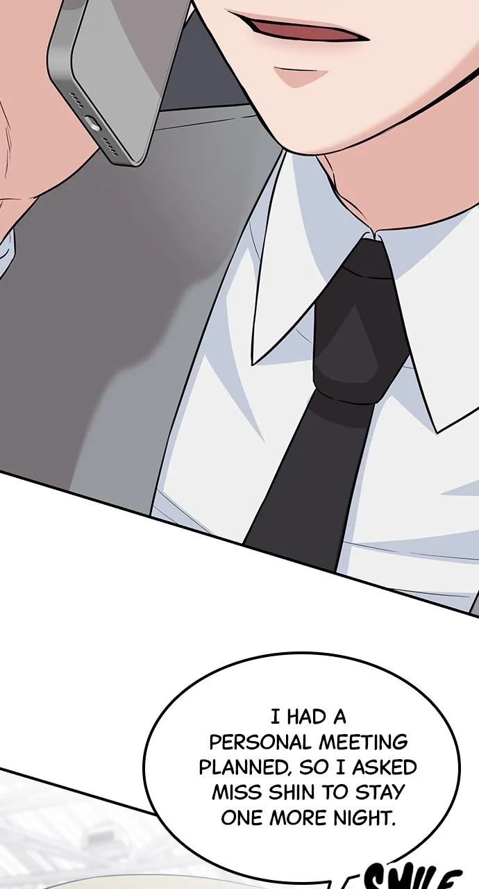 Read Our Night Shift chapter 24 image 60 on Lezhin