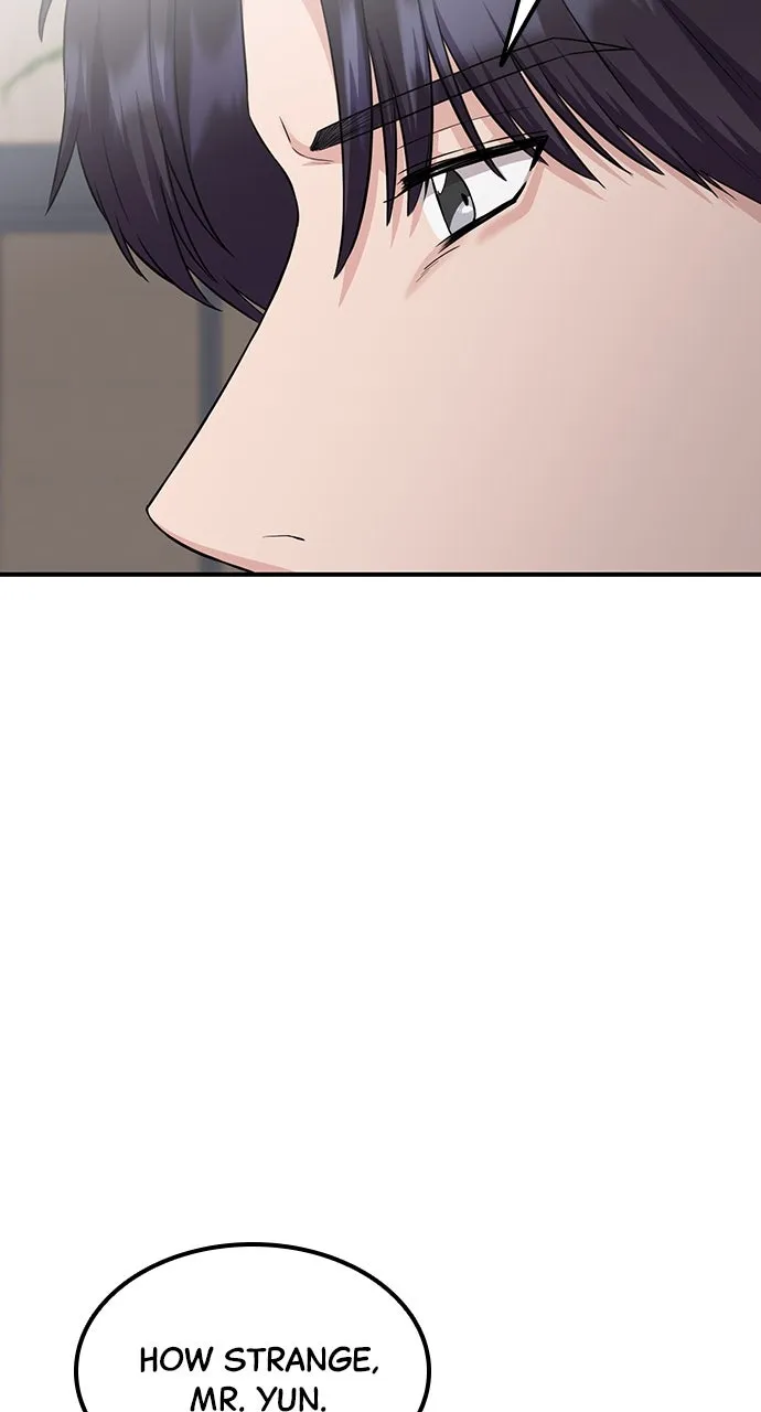 Read Our Night Shift chapter 24 image 63 on Lezhin