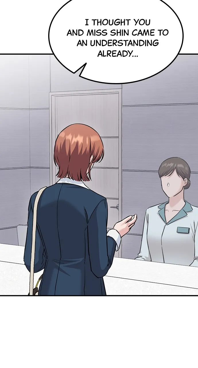 Read Our Night Shift chapter 24 image 65 on Lezhin