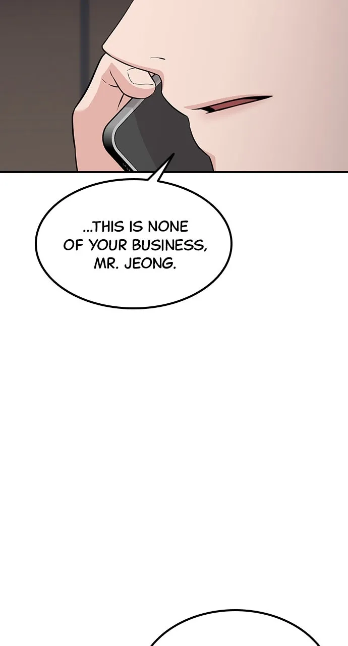 Read Our Night Shift chapter 24 image 71 on Lezhin
