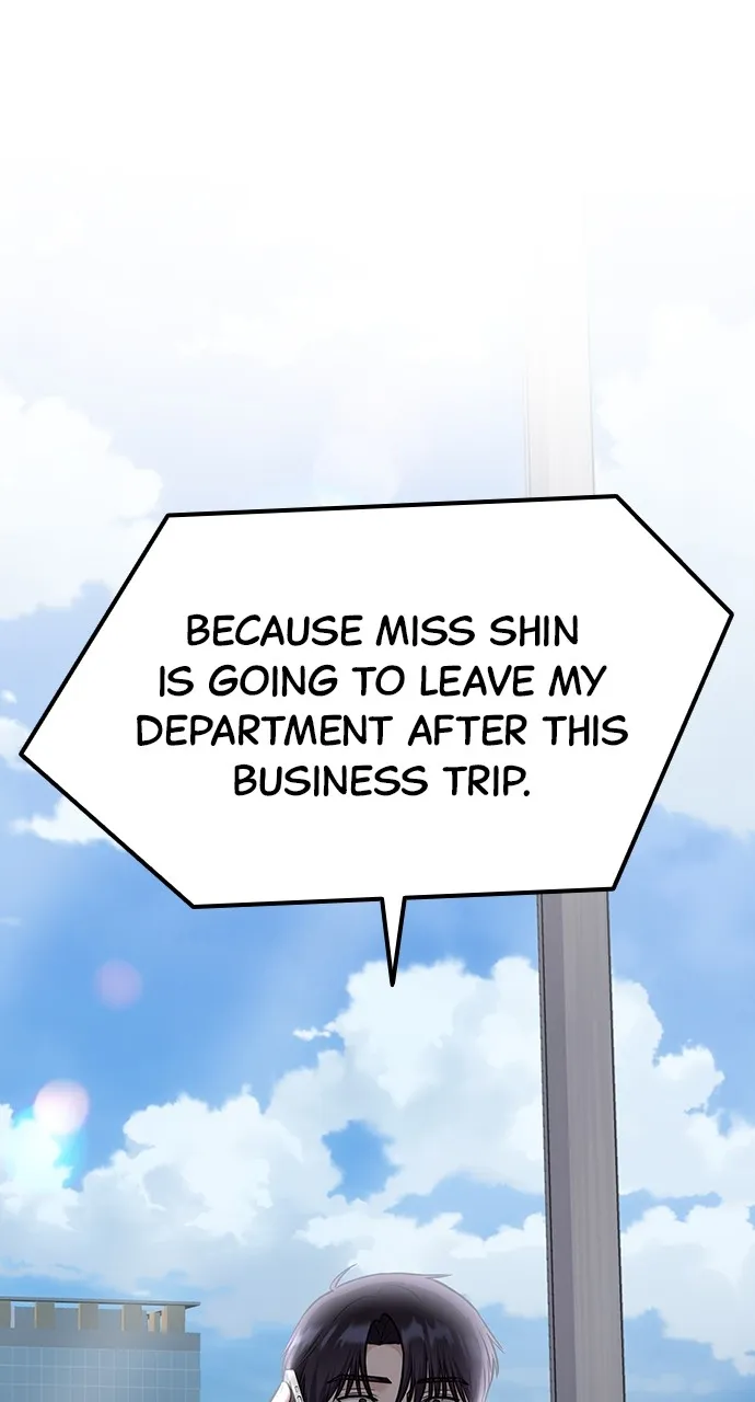 Read Our Night Shift chapter 24 image 73 on Lezhin