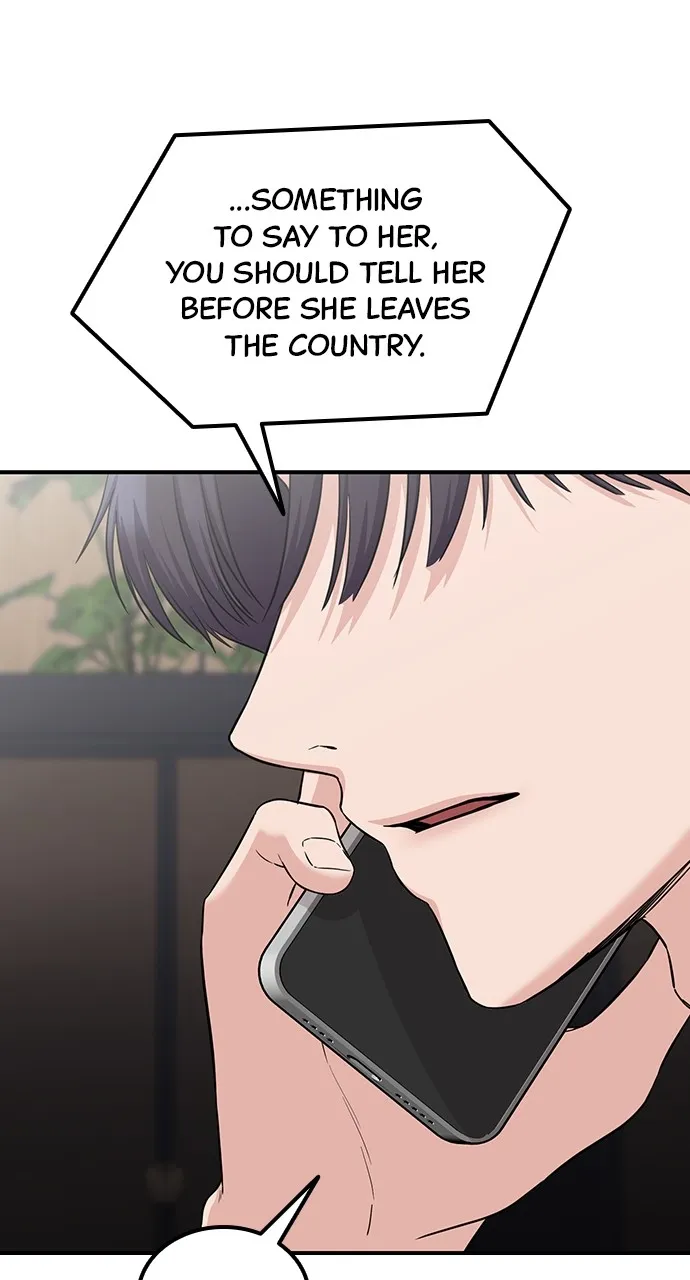 Read Our Night Shift chapter 24 image 78 on Lezhin