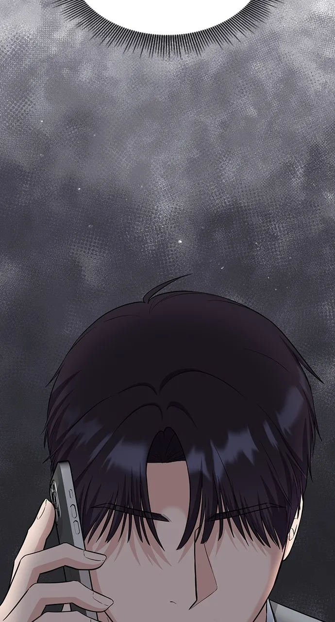Read Our Night Shift chapter 24 image 80 on Lezhin