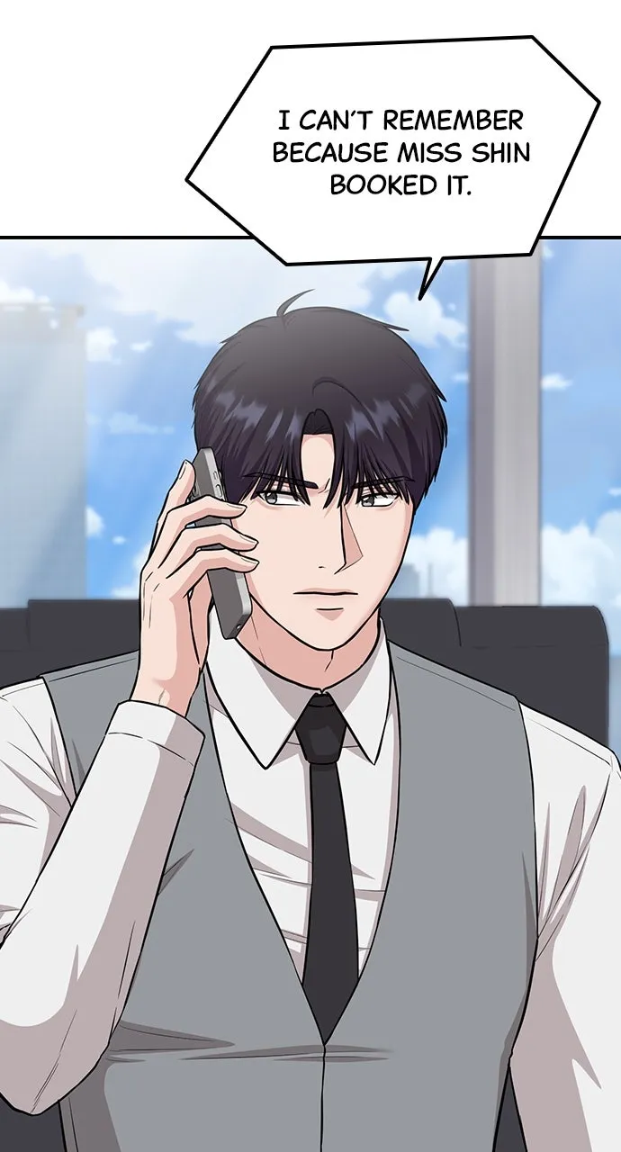 Read Our Night Shift chapter 24 image 95 on Lezhin