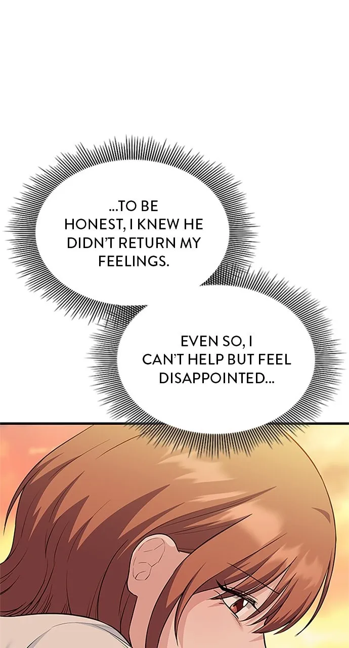 Read Our Night Shift chapter 26 image 10 on Lezhin