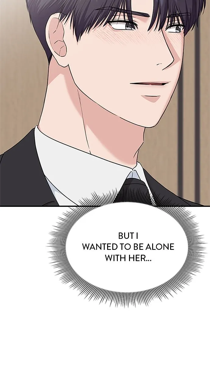 Read Our Night Shift chapter 26 image 100 on Lezhin