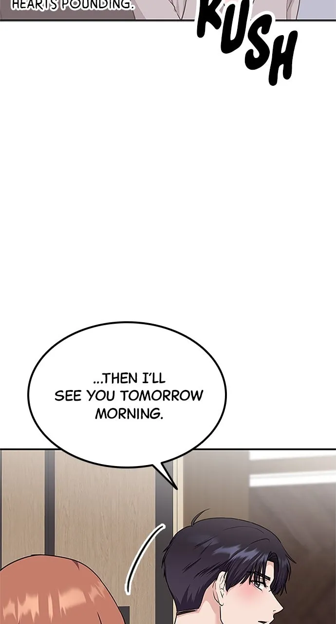 Read Our Night Shift chapter 26 image 102 on Lezhin