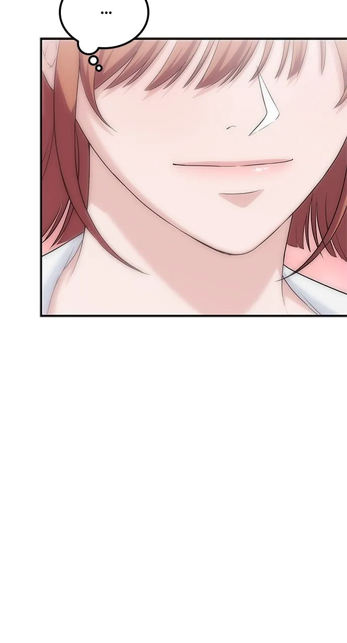 Read Our Night Shift chapter 26 image 104 on Lezhin