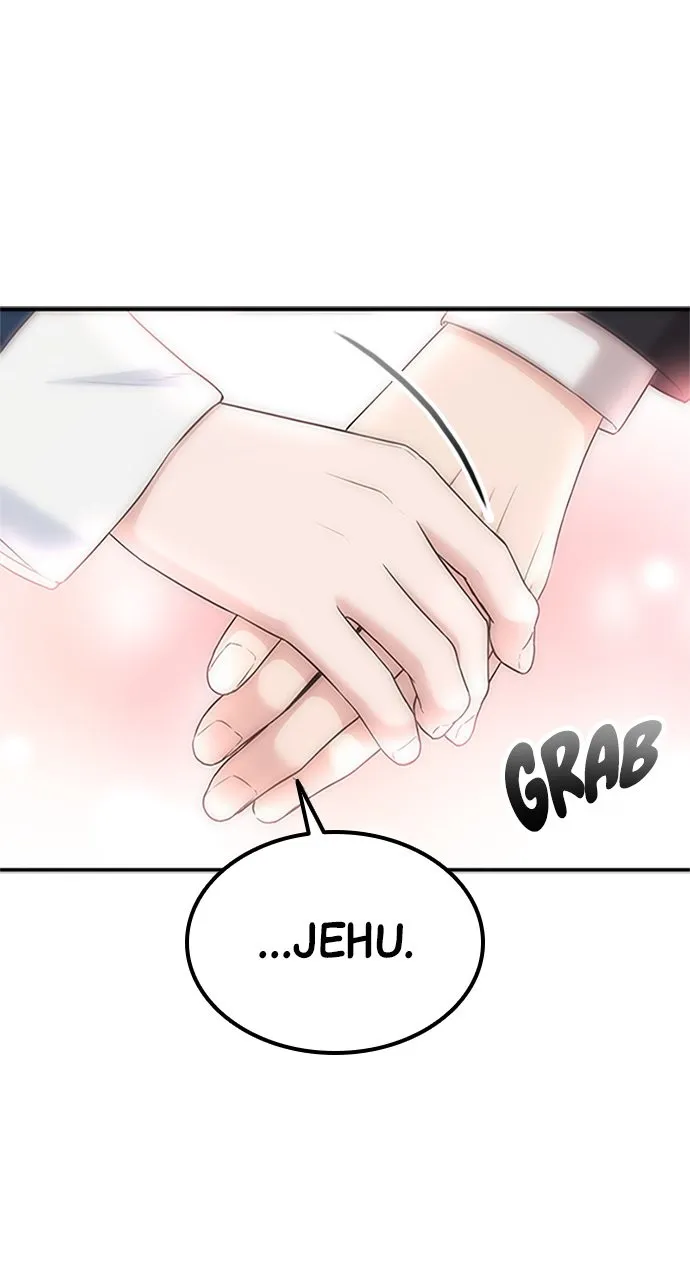 Read Our Night Shift chapter 26 image 106 on Lezhin