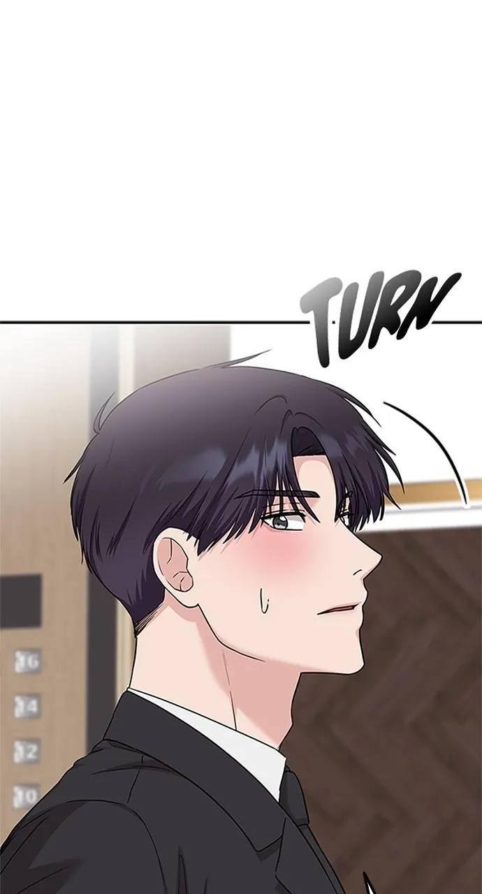 Read Our Night Shift chapter 26 image 107 on Lezhin