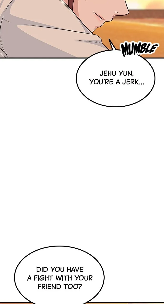 Read Our Night Shift chapter 26 image 11 on Lezhin
