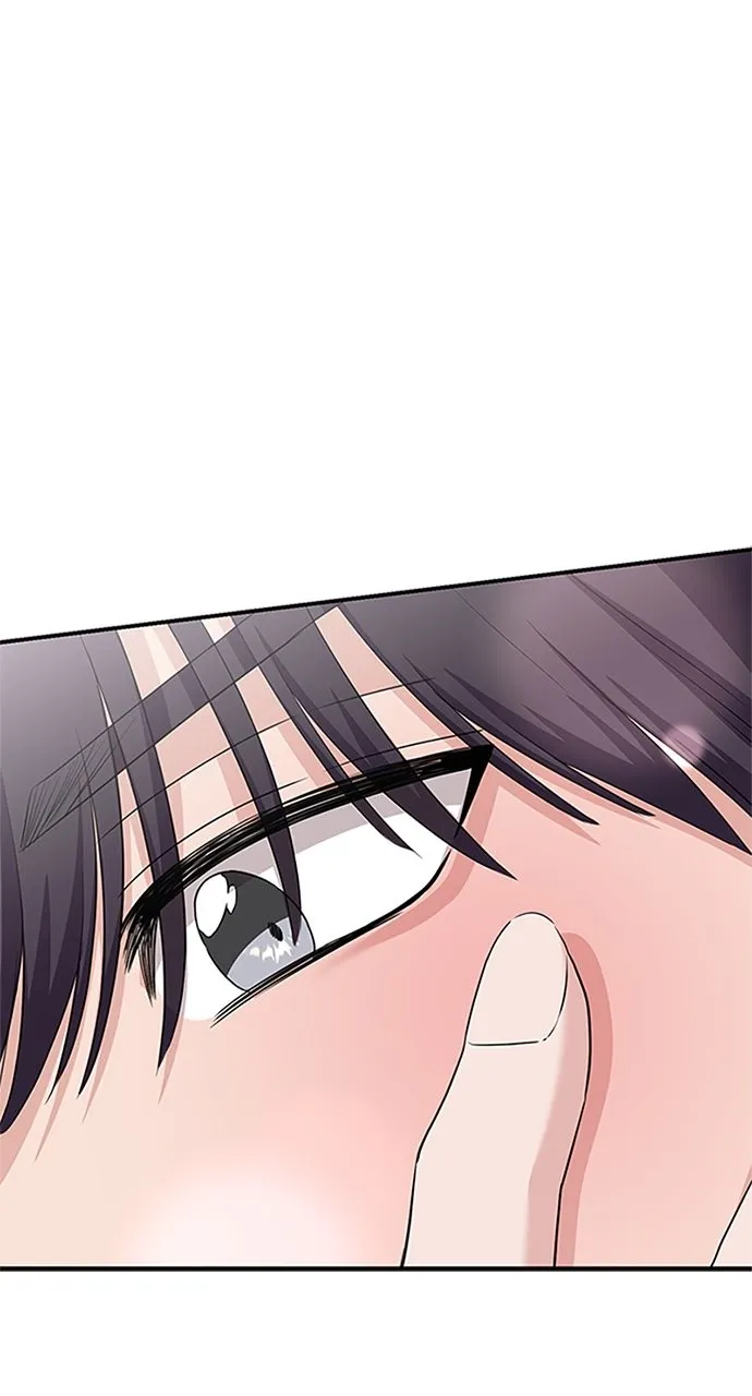 Read Our Night Shift chapter 26 image 111 on Lezhin