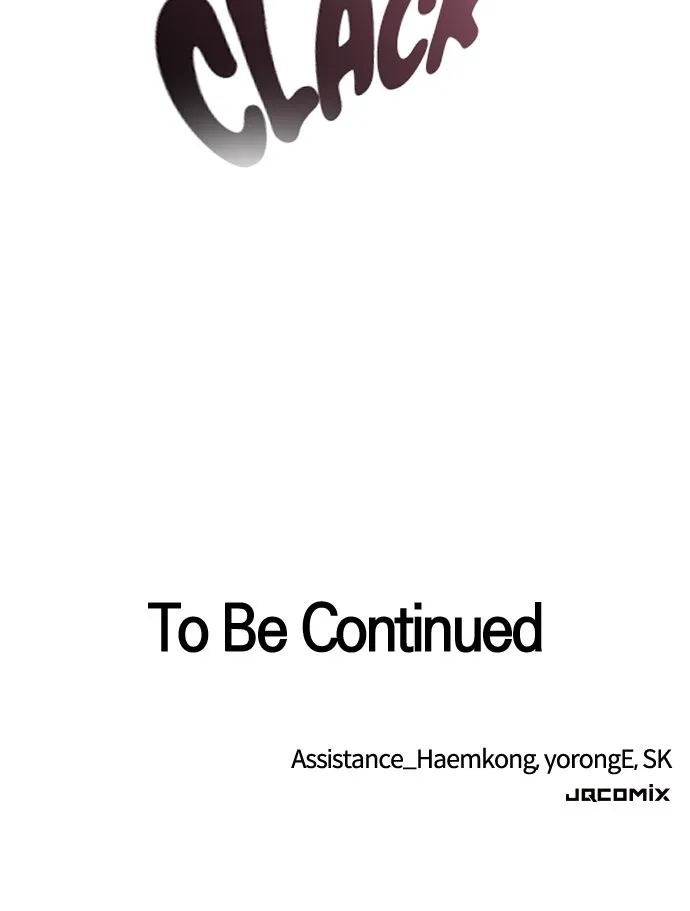 Read Our Night Shift chapter 26 image 114 on Lezhin