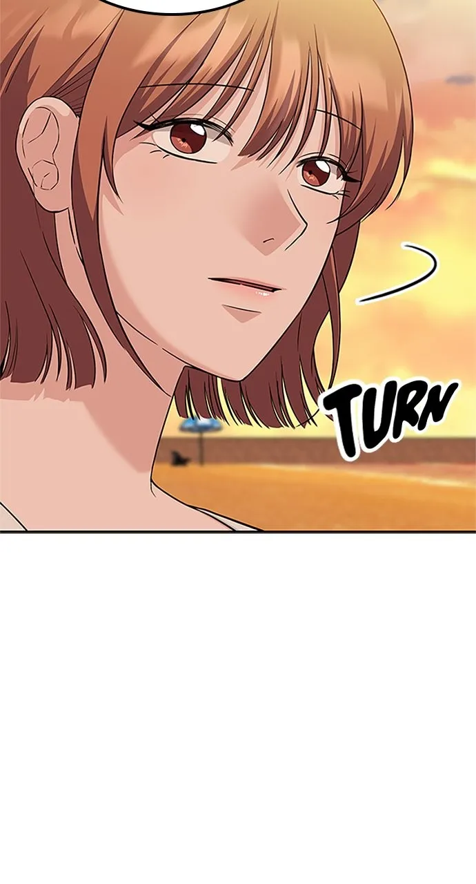 Read Our Night Shift chapter 26 image 12 on Lezhin