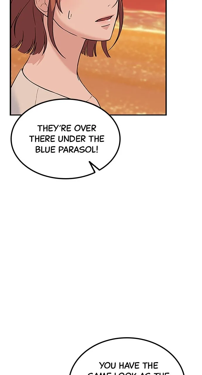 Read Our Night Shift chapter 26 image 15 on Lezhin