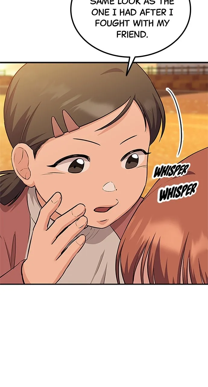 Read Our Night Shift chapter 26 image 16 on Lezhin