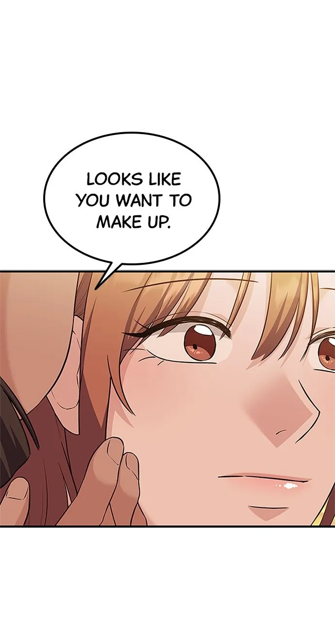 Read Our Night Shift chapter 26 image 17 on Lezhin