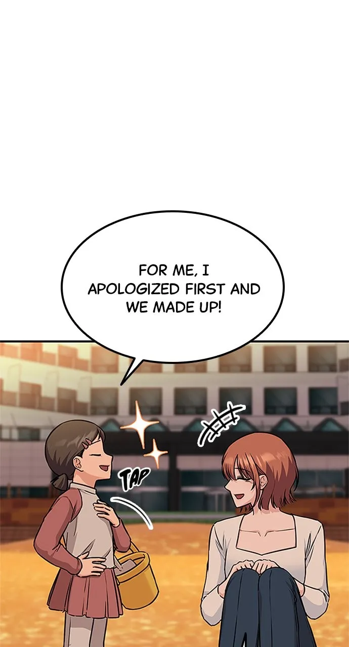 Read Our Night Shift chapter 26 image 18 on Lezhin