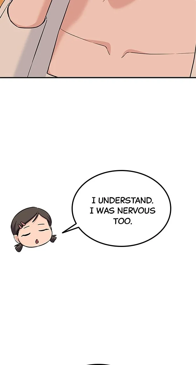 Read Our Night Shift chapter 26 image 23 on Lezhin