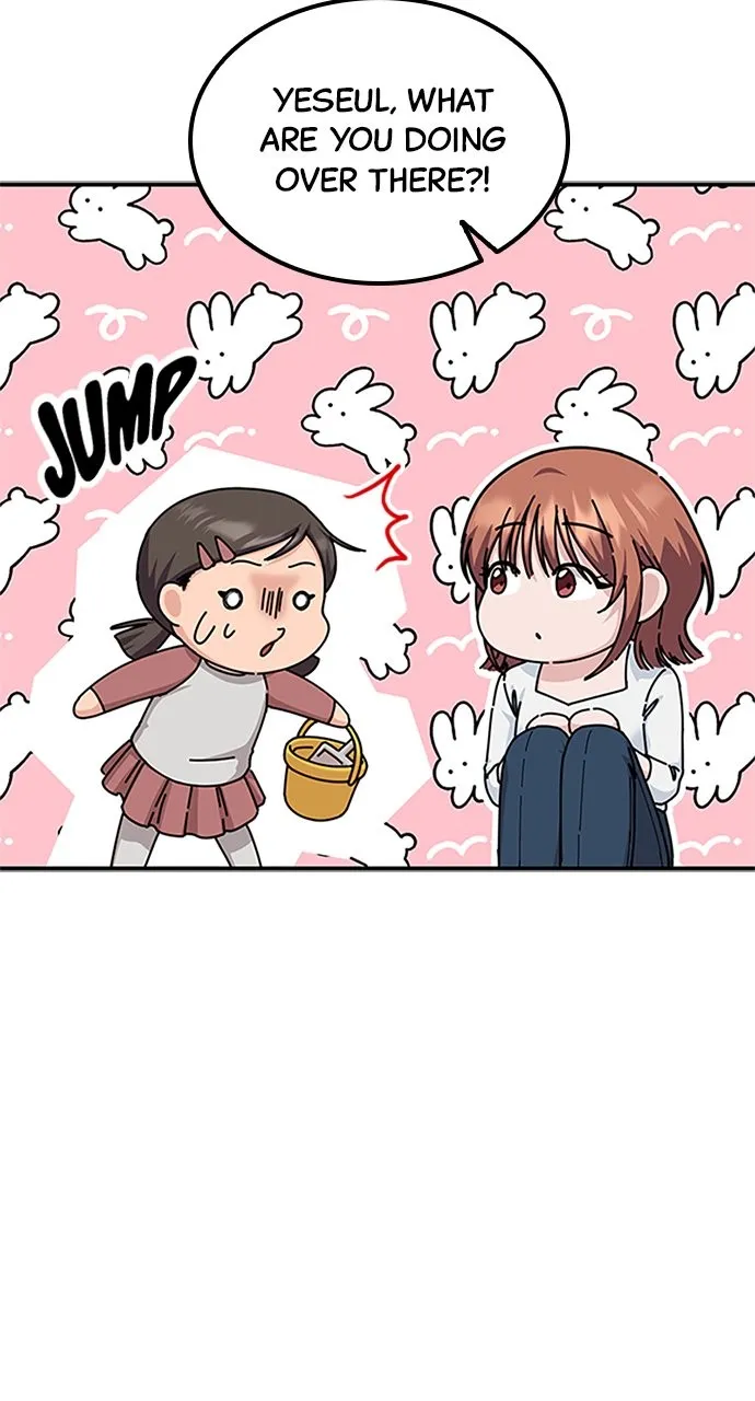 Read Our Night Shift chapter 26 image 24 on Lezhin
