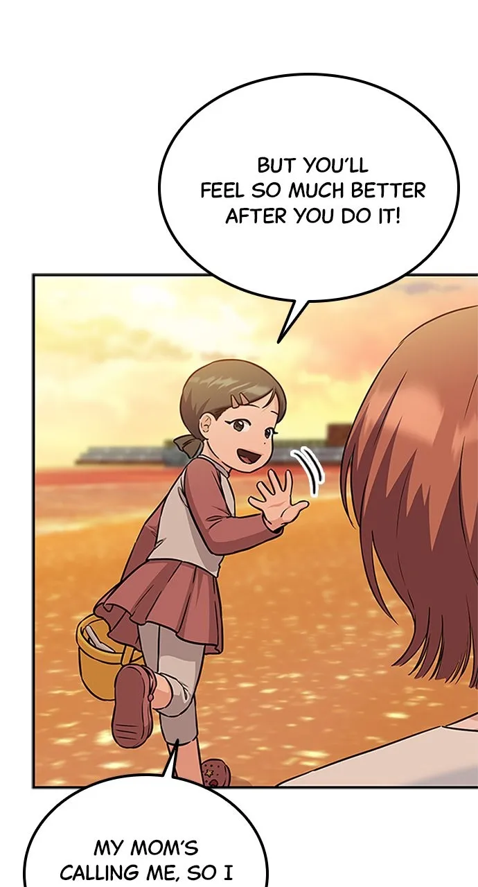 Read Our Night Shift chapter 26 image 25 on Lezhin