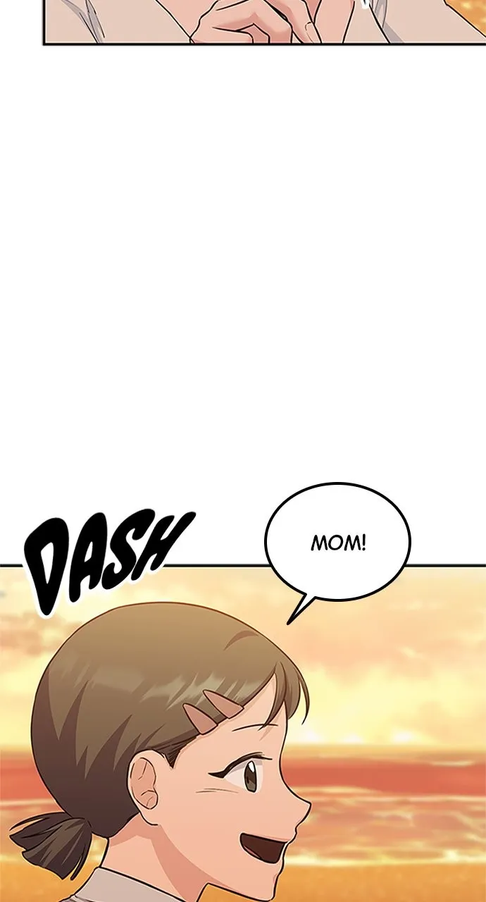 Read Our Night Shift chapter 26 image 28 on Lezhin