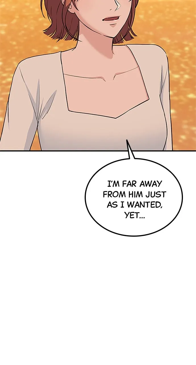 Read Our Night Shift chapter 26 image 4 on Lezhin