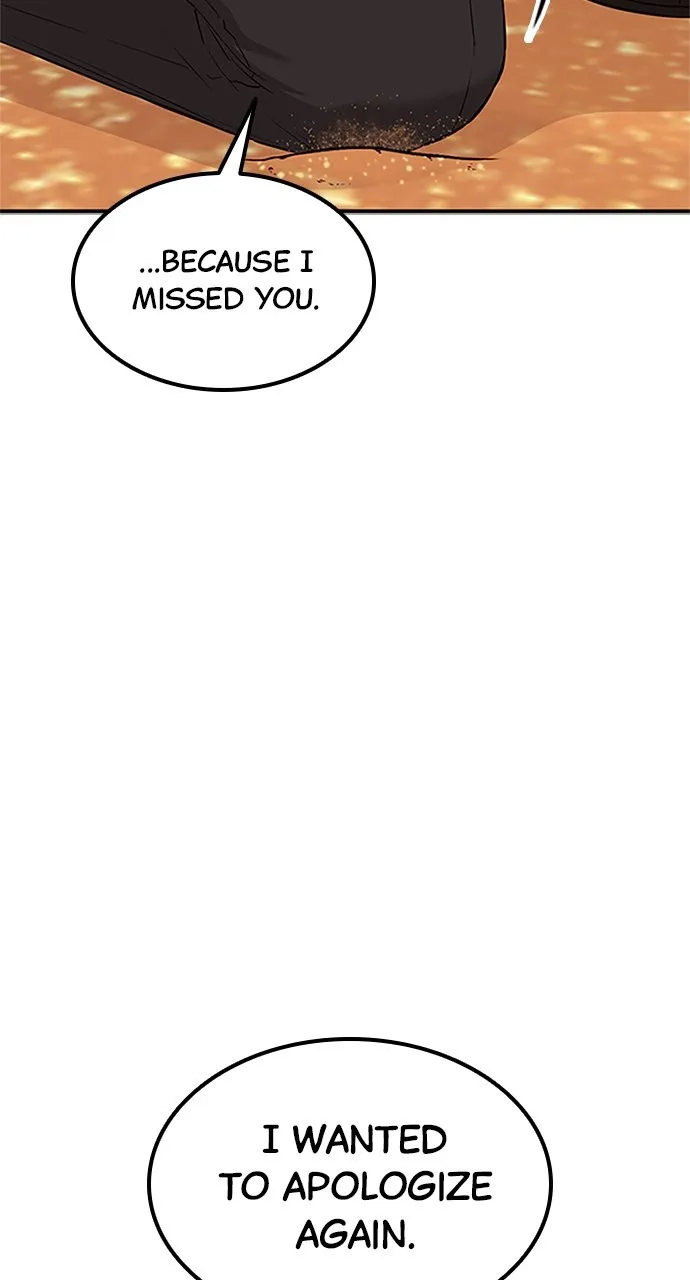 Read Our Night Shift chapter 26 image 43 on Lezhin