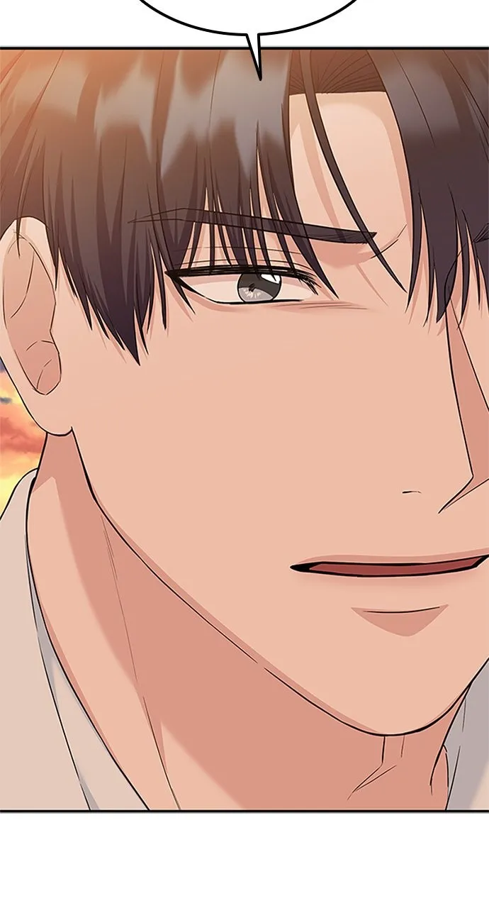 Read Our Night Shift chapter 26 image 44 on Lezhin