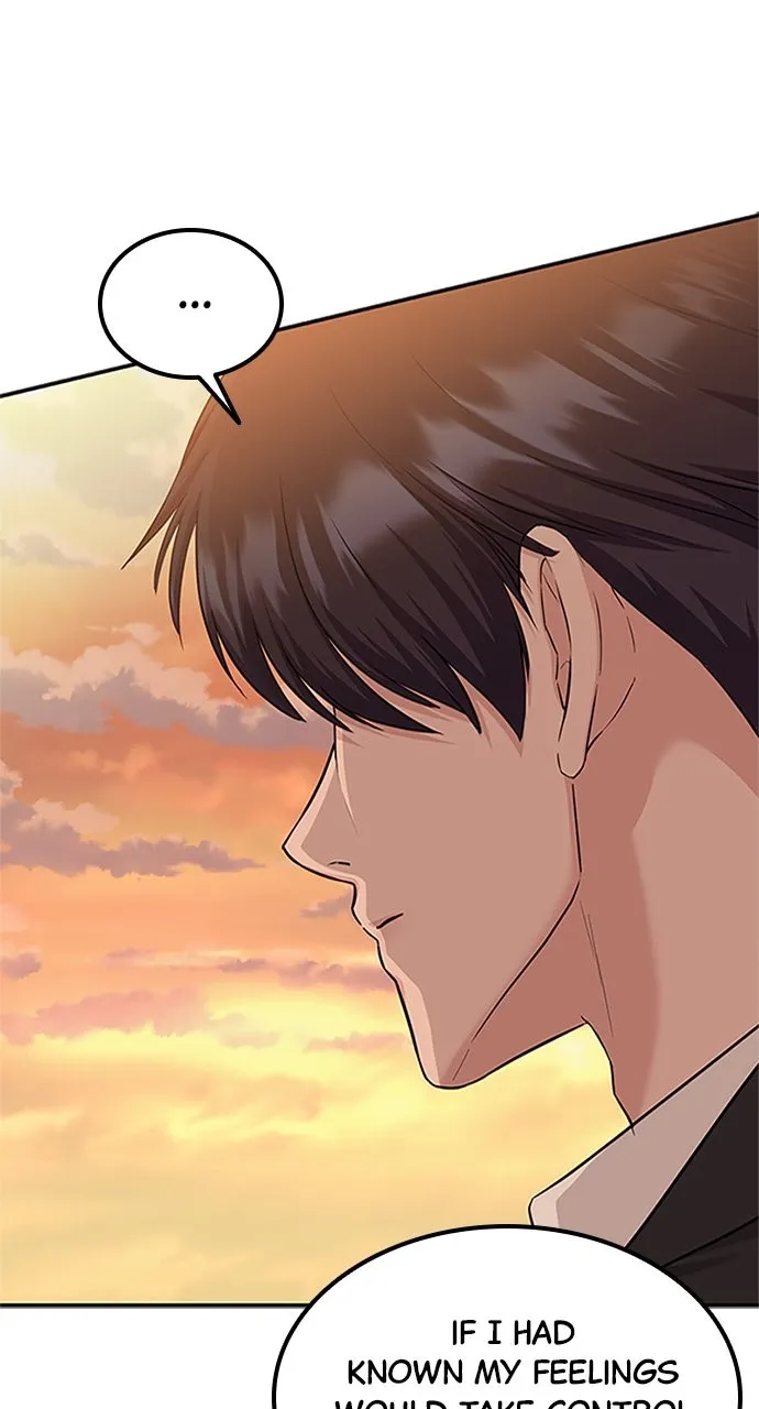 Read Our Night Shift chapter 26 image 47 on Lezhin