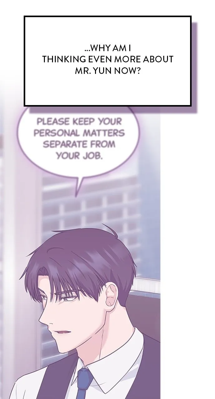Read Our Night Shift chapter 26 image 5 on Lezhin