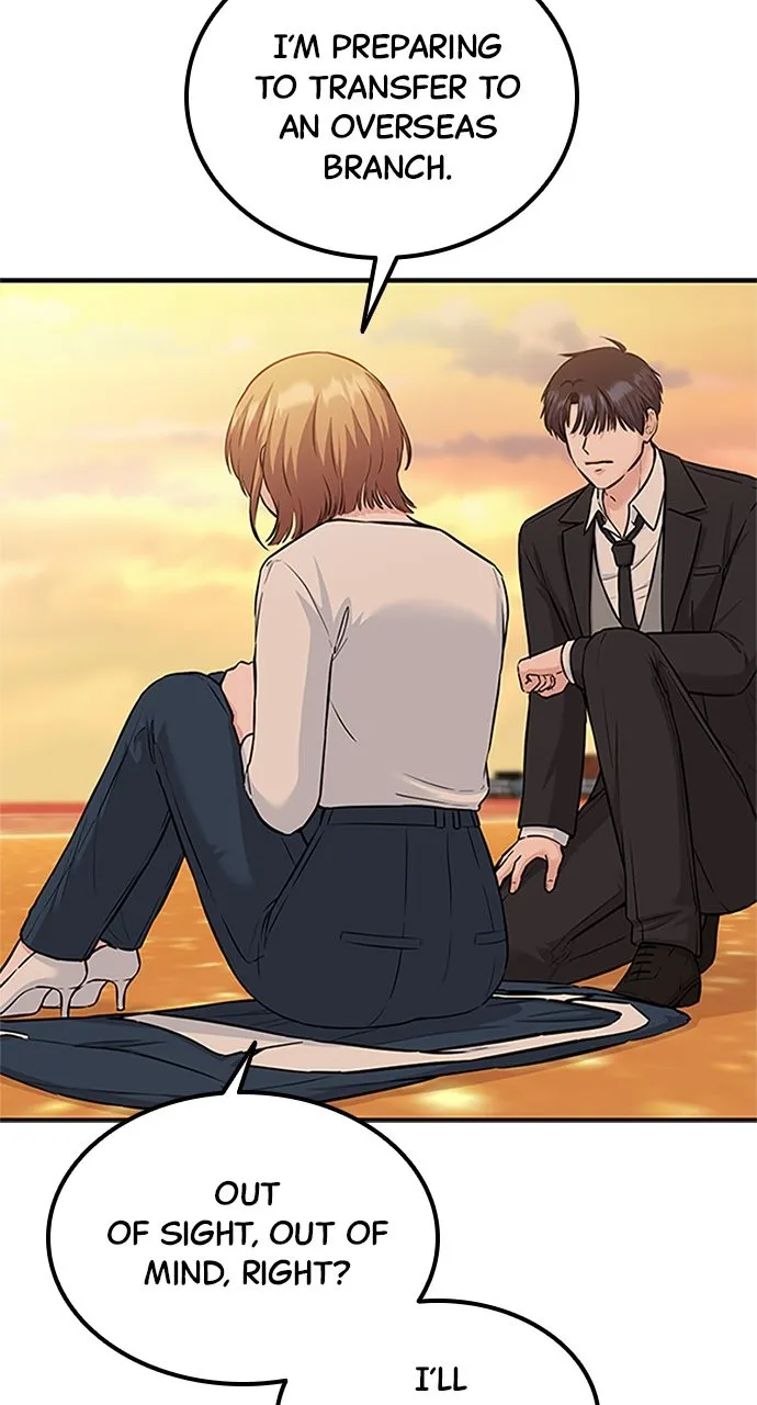 Read Our Night Shift chapter 26 image 50 on Lezhin