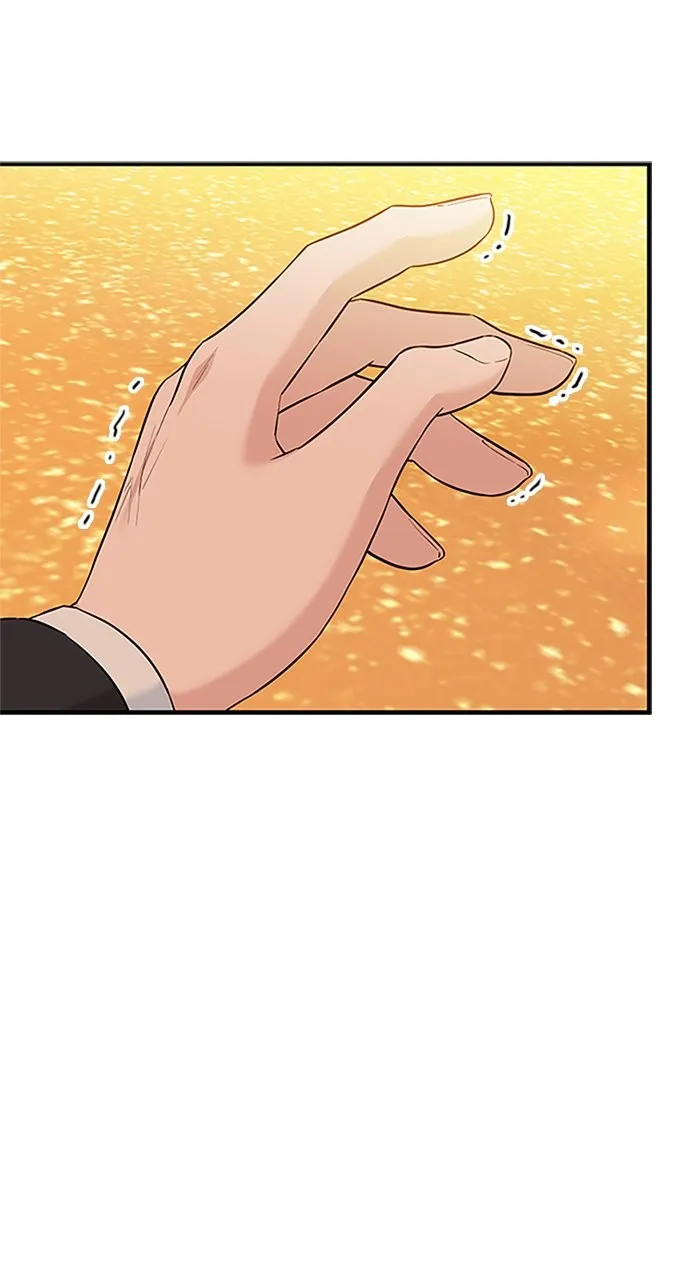 Read Our Night Shift chapter 26 image 59 on Lezhin