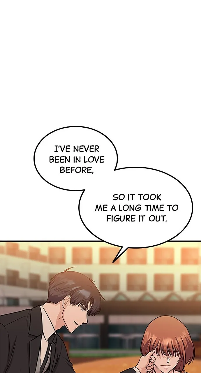 Read Our Night Shift chapter 26 image 61 on Lezhin