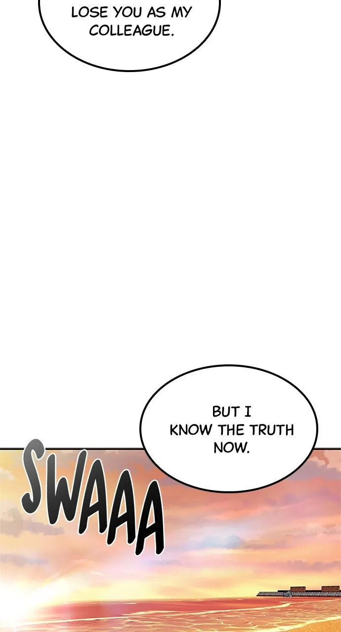 Read Our Night Shift chapter 26 image 64 on Lezhin