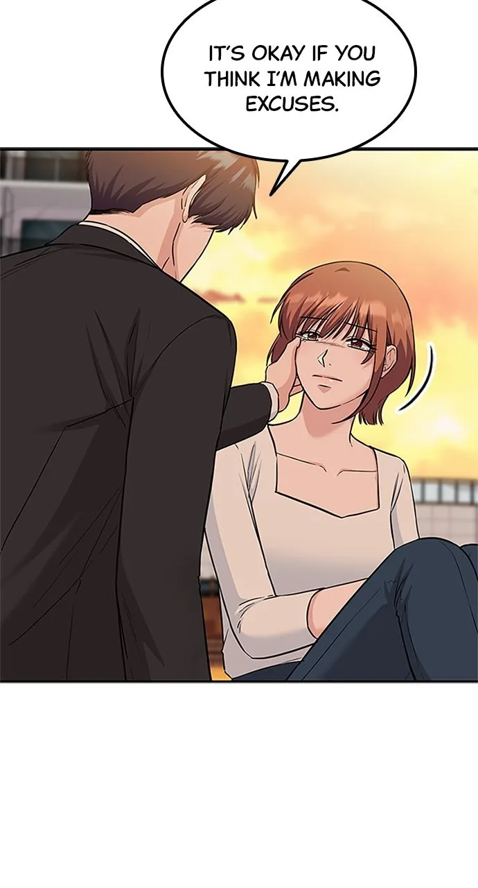 Read Our Night Shift chapter 26 image 66 on Lezhin