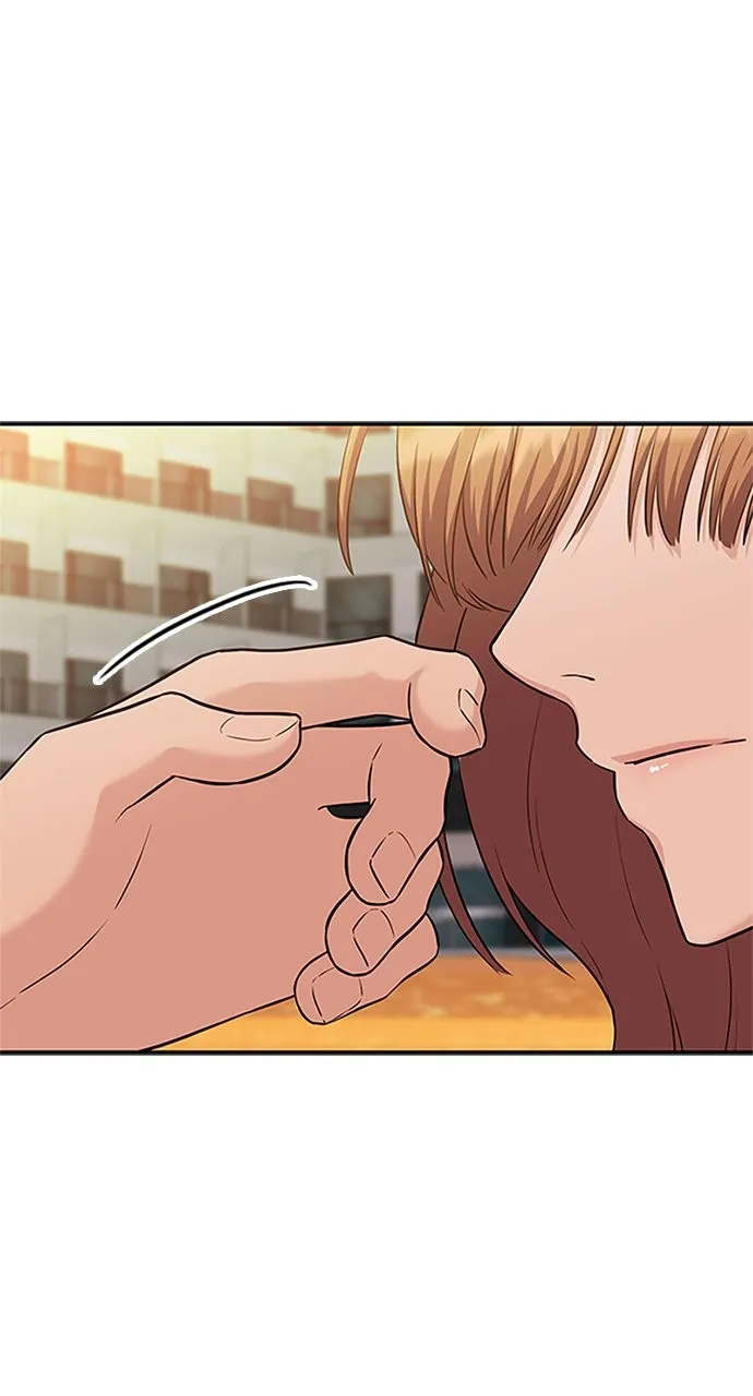 Read Our Night Shift chapter 26 image 67 on Lezhin