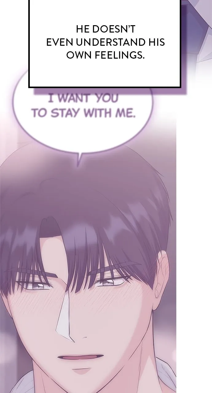 Read Our Night Shift chapter 26 image 7 on Lezhin