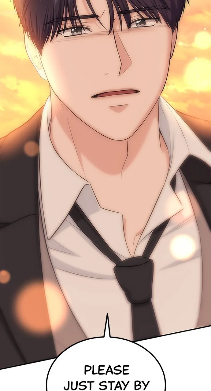 Read Our Night Shift chapter 26 image 72 on Lezhin