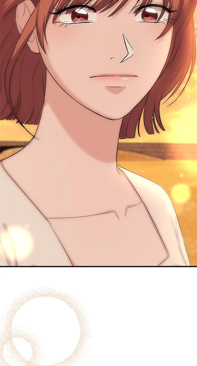 Read Our Night Shift chapter 26 image 74 on Lezhin