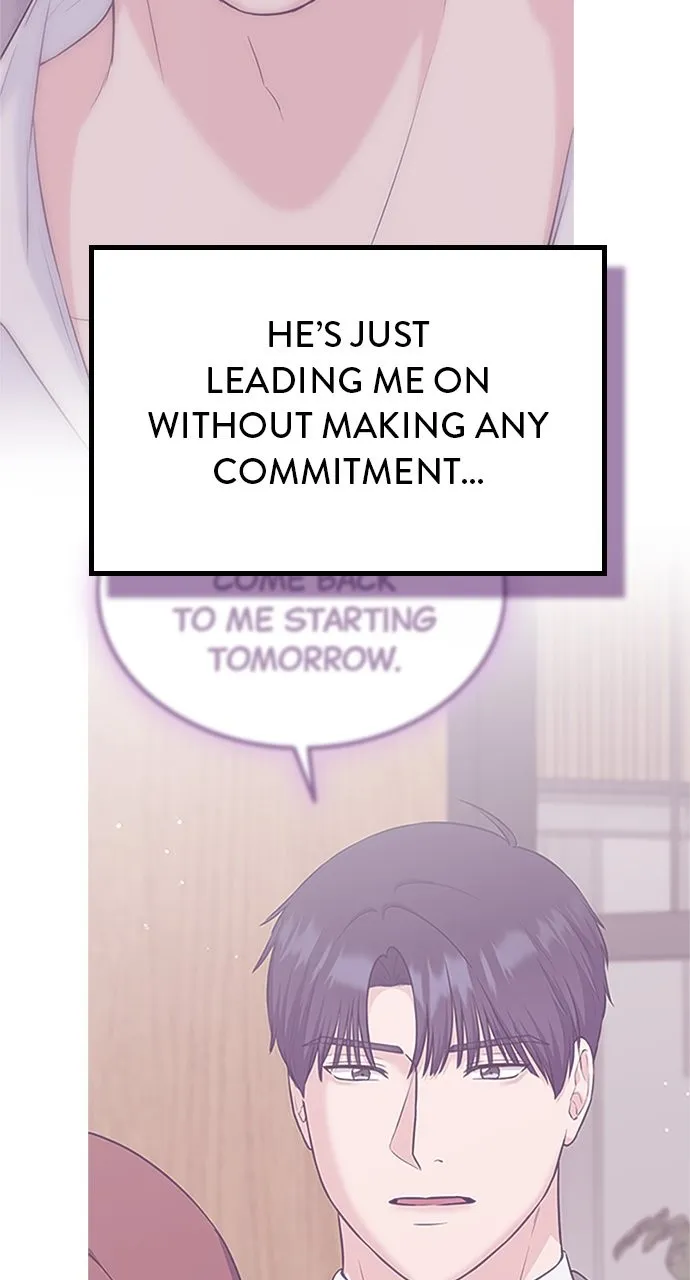 Read Our Night Shift chapter 26 image 8 on Lezhin